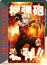 ACTION POINT(EX06BT/MHA-2-AP02)[爆豪 勝己] AP