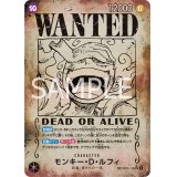 モンキー・D・ルフィ[WANTED](★SP/SEC/パラレル/手配書)(OP05-119)