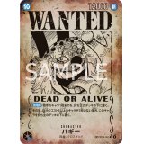 バギー[WANTED](★SP/R/パラレル/手配書)(OP09-051)